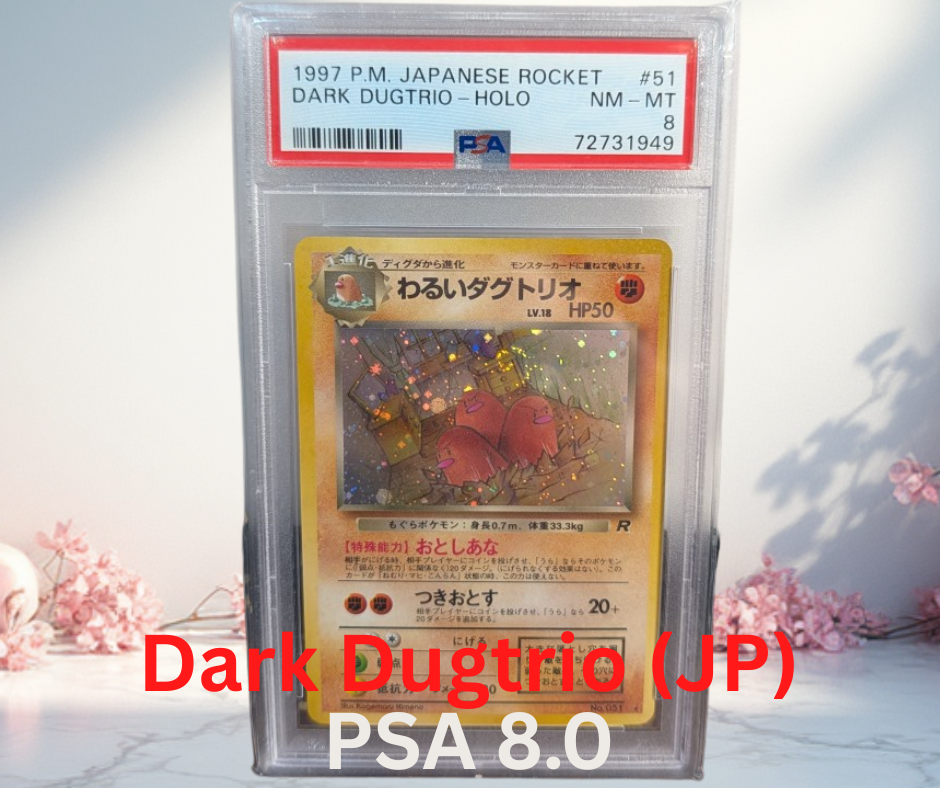 Pokemon Dark Dugtrio (JP) Team Rocket (Japanese) PSA 8