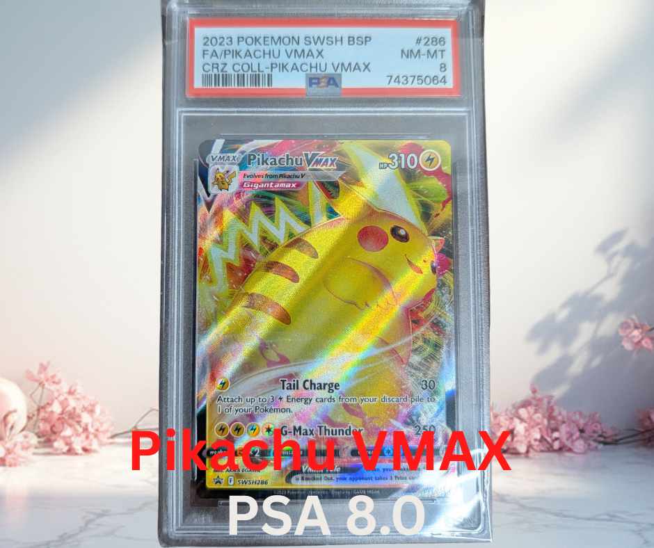 Pokemon Pikachu VMAX Sword & Shield Promo PSA 8