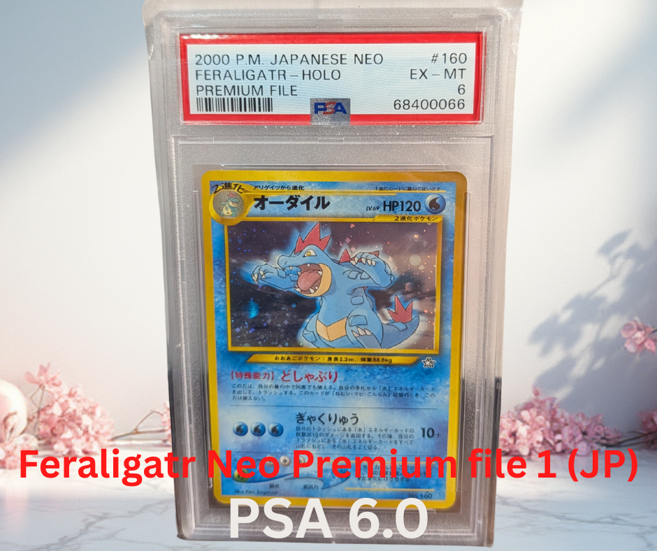 Pokemon Feraligatr Neo Premium file 1 (JP) Unnumbered Promos (1999) PSA 6