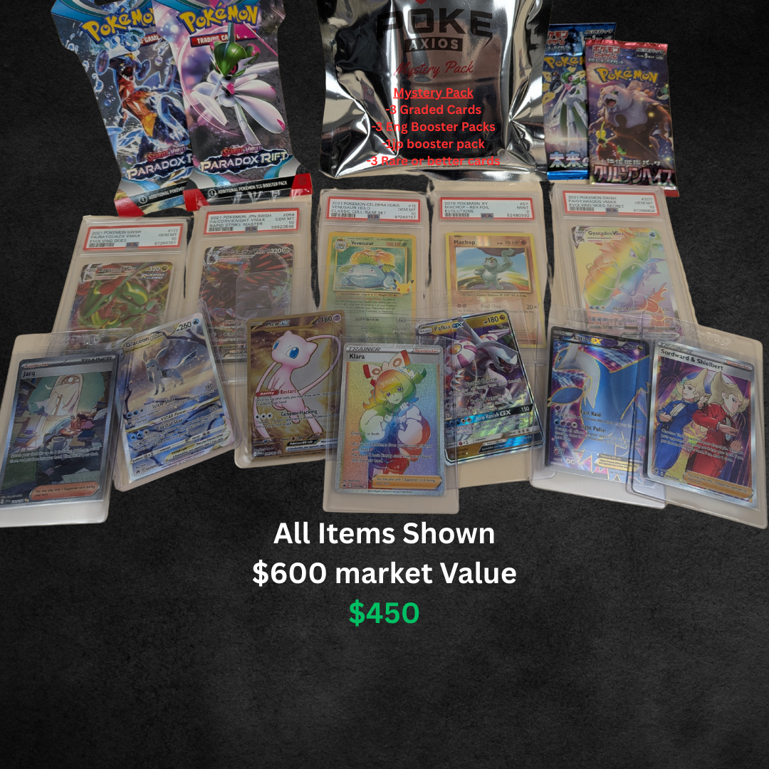 Pokemon Trading Card Bundle 1