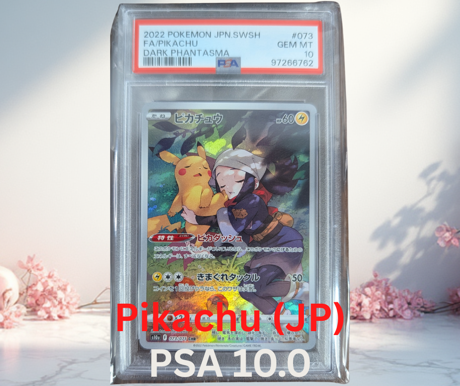 Pokemon Pikachu (JP) Dark Phantasma PSA 10