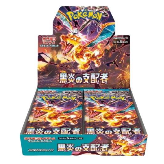 Pokemon Japan TCG Ruler of the Black Flame Booster Box