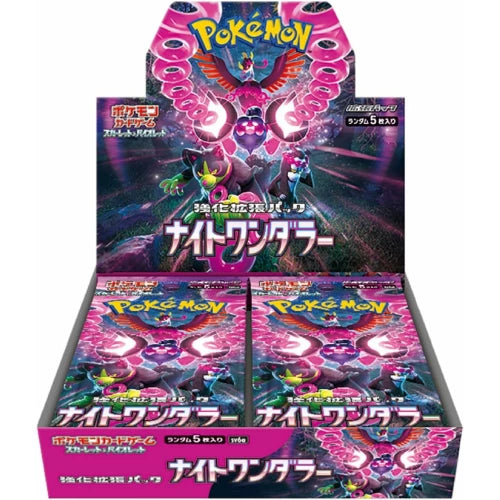 Pokemon Japanese Night Wanderer Booster Box sv6a