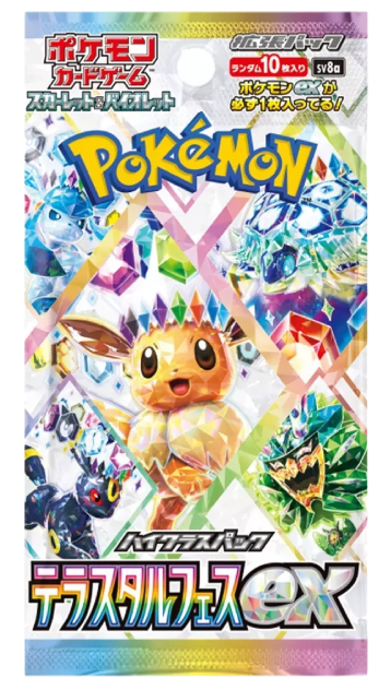 Pokémon Japanese  Terastal Festival Booster Pack sv8a